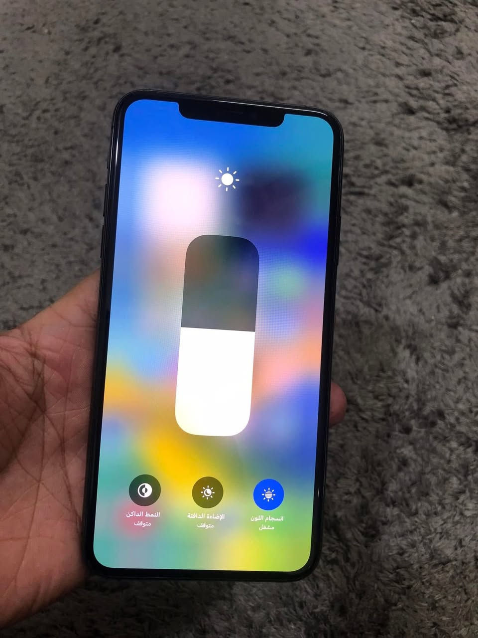 ايفون 11 برو ماكس بلادي
الجهاز نظيف زلغ مابيه مكفول 
 انطيك ظمان اسبوع 
آلـــــون ؛  اسود فحمي
ذاكـــــره ؛ 256
نـظـافـــه؛  99
بـطـاريته؛   95 
نـمــوذج؛  M ماستر
جهاز كل شغال ومابيه اي خلل مكفول عل ظمان
مـلــحـقـاتـه ؛ شـاحـن + كـيـبـل +لزكه ضدك الكسر +كـڤـر فـقـط 
السـعر المـطـلوب ؛ 320 الـف قـفـل 
مـكانـي بـغـداد مدينه الصدر


**إذا كنت صاحب هذا الإعلان وتريد حذفه لأي سبب، رجاءا أرسل رسالة إلى الدعم الفني**