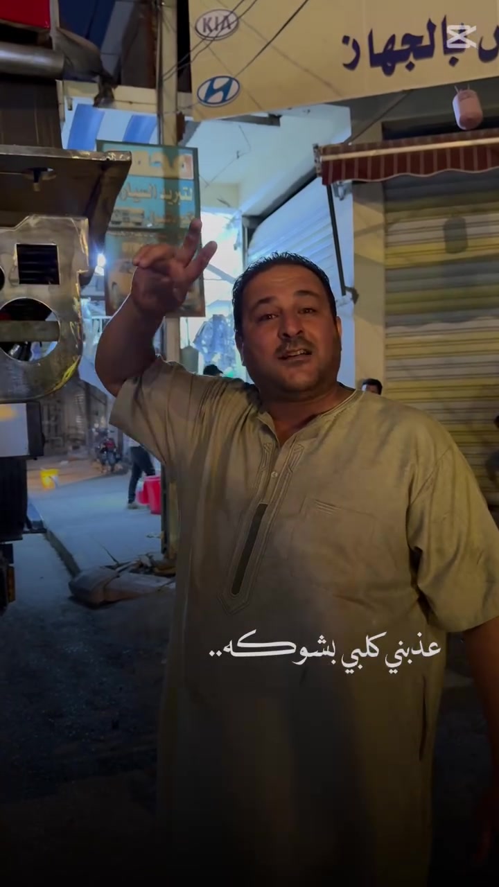 الحمد لله على نعمه العافيه 
تم بعون لله تعلى اكمال سيارات 
اخوتنا الطيبين 
عباس العبادي 
انس علي 
عمل بديات سطحه عمل 
عالي الجوده 
والحديد الثقيل درجه اولى 
ومن الله التوفيق 
اخوكم حيدر الحداد 
***********
***********
الديوانيه @
