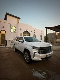 تاهو بريمر • ٢٠٢٢ • كفاله عامه