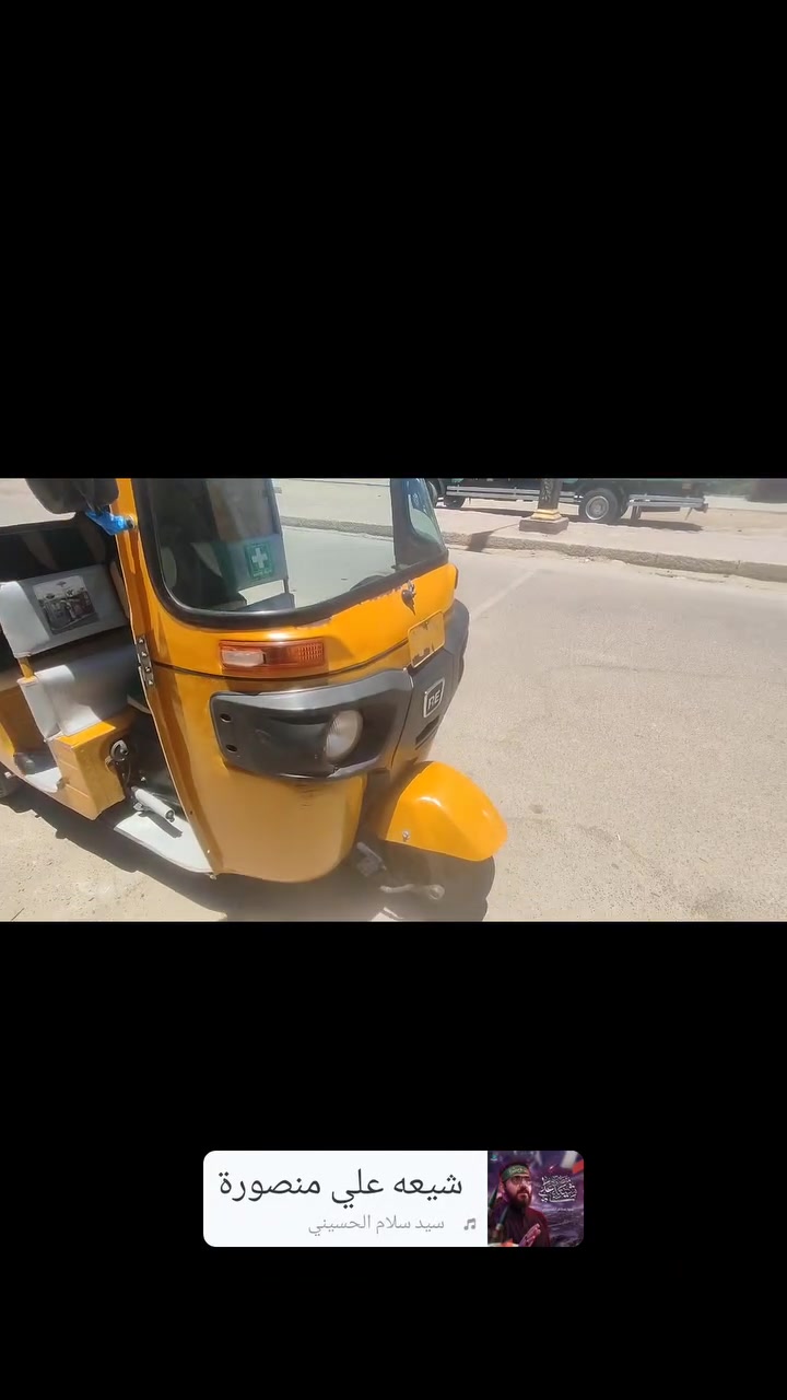 سلا م عليكم تكتك بجاج رقم حلو بيه طخات بس بارد مكينه مجفته جاهزه من كلشي رقم واسط موجود بل الناصريه 
مديل 20السعر 6و200بيه مجال قليل لاستفسار ***********

