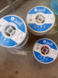 للبيع اسلاك الفنار الاصلي 1.5.....4لفه 2.5......1لفه 4.........2 لفه 0...