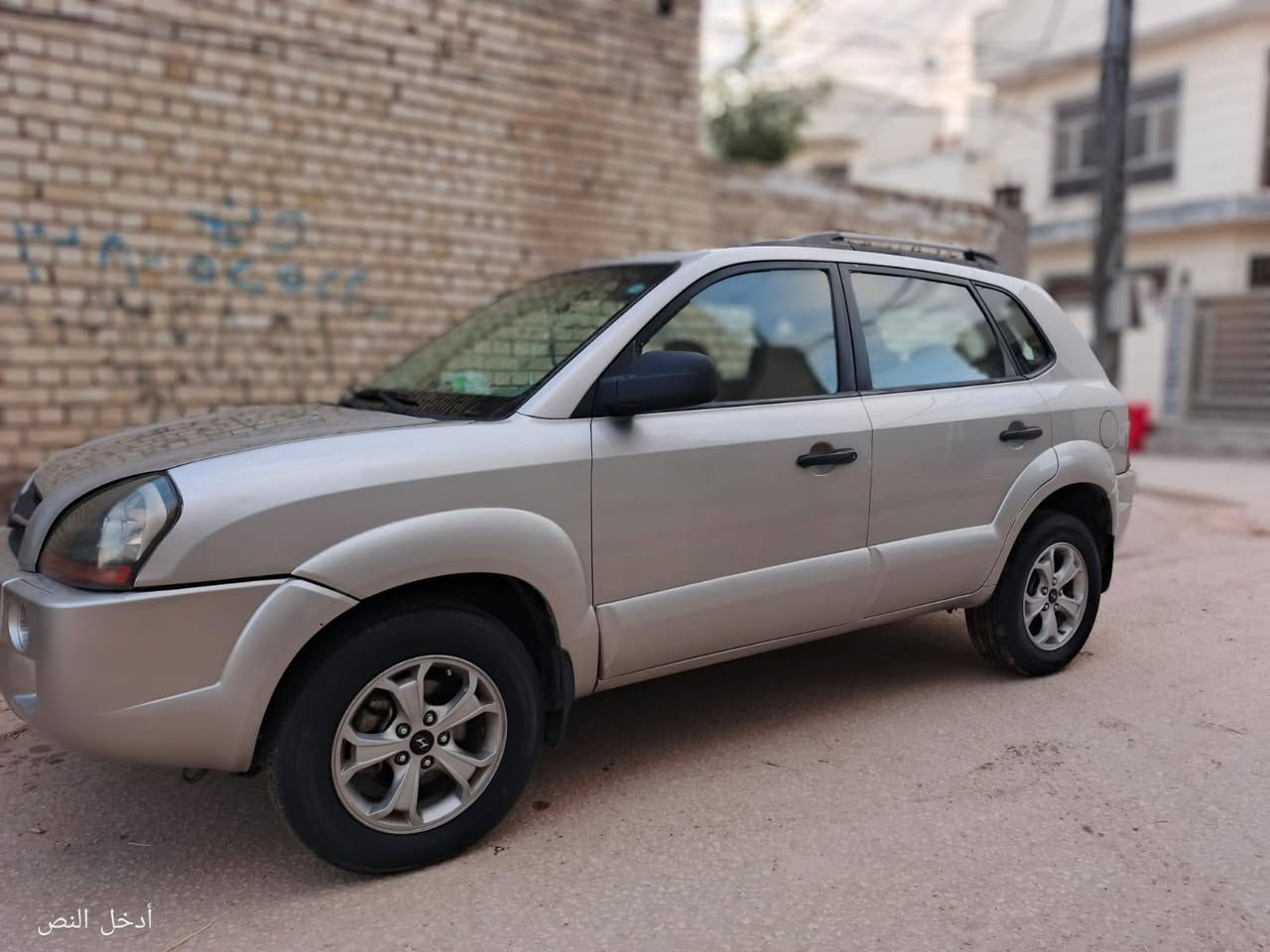 السلام عليكم ورحمة الله وبركاته
توسان موديل 9اربيل رقم جديد 2030وسنويه جديده 2030وهزه بعده ماساقطه خليجي مكينه 2000 داخل لونين فتحه سقف فور ويل دسك خلفي لايت زنون أصفر تدفئة تبريد كل نقص مابيه لاتنقيص ولاتبخير السعر 104بيه 3قطع رش بدون معجون وحادث أثر جرد وسونار موجود وين يعجبك افحص العنوان الحله حي الصحه 
*********** جرد بداية القماره بالمقدمه
