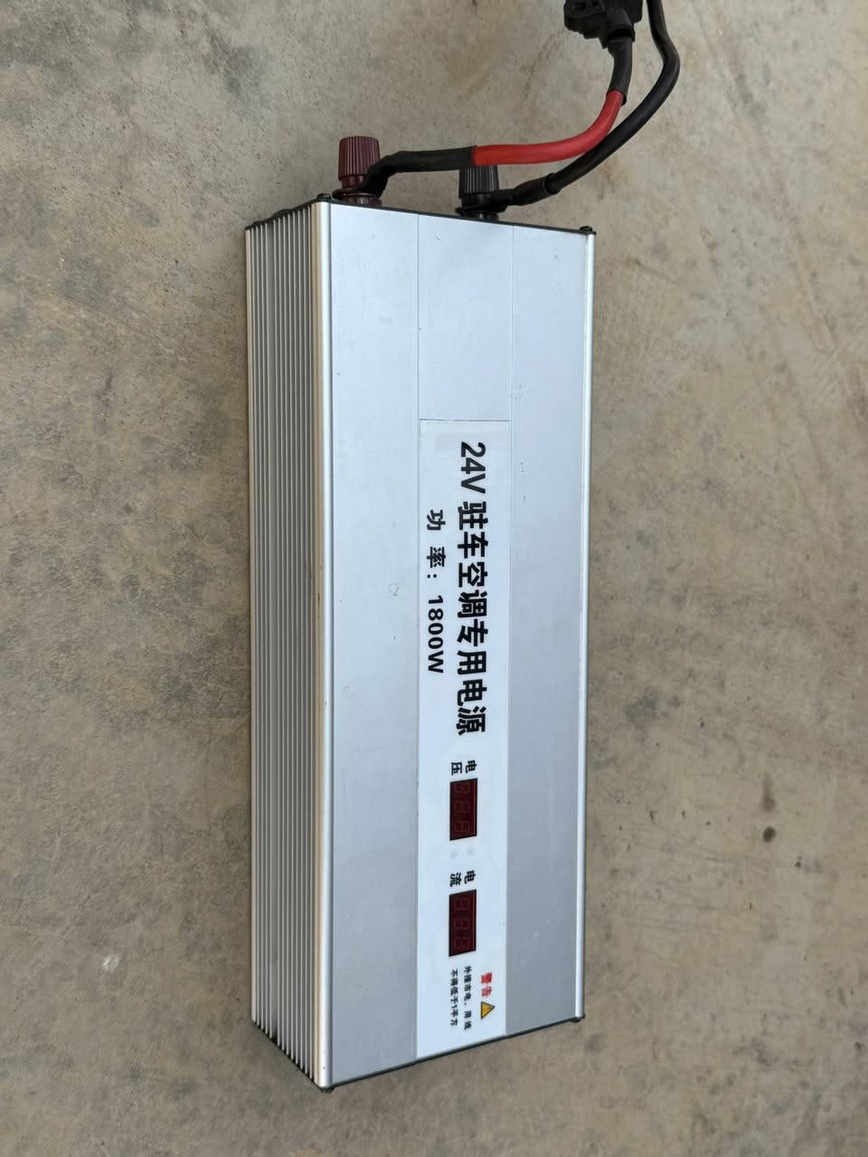 للبيع محوله من كهرباء v220 الى 24v مال سبلت سياره يشتغل ع الكهرباء سعره 250


**إذا كنت صاحب هذا الإعلان وتريد حذفه لأي سبب، رجاءا أرسل رسالة إلى الدعم الفني**