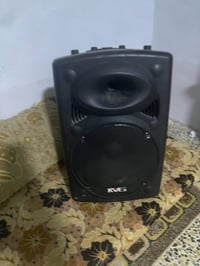 يو بي اس • تبديل بطارية • مفرق الفوسفات