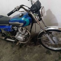 نامه للبيع اوراق موديل 19 بشهر 12سعر700    07773761656