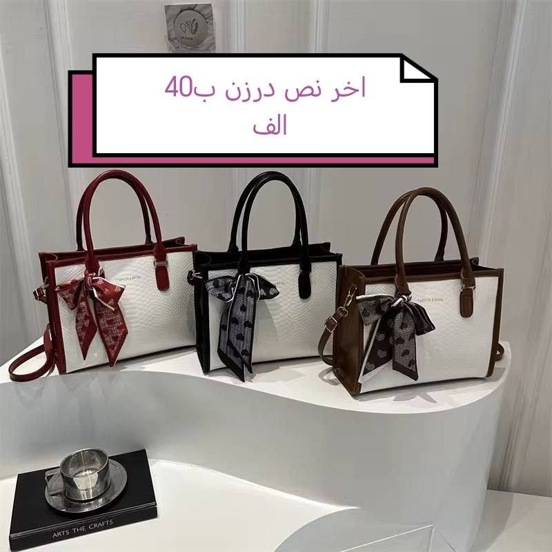 اخر نص كل مديل ...
للحجز والاستفسار عبر الواتساب (*********** )

