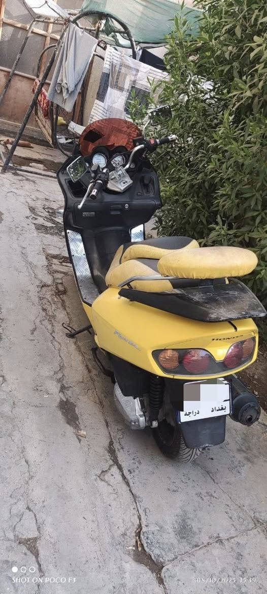 فورزا مرقم بغداد للبيع 
فورزا 0.6 نظيفة نواقص بسيطة 
المكينة نظيفة ولكن بيها خشونة 
مكاني بغداد 
للتواصل واتس اب 
***********
ماسنجر ماجاوب لان ميجيني اشعار بالرساله
