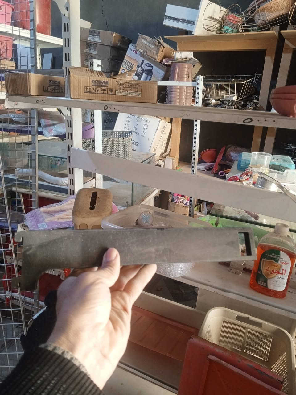 متوفرات سعر القطعة 500 دينار 
الرميثة شارع الوكفة القديمة قرب قاعة مازن لالعاب الحديد ***********. واتس اب
