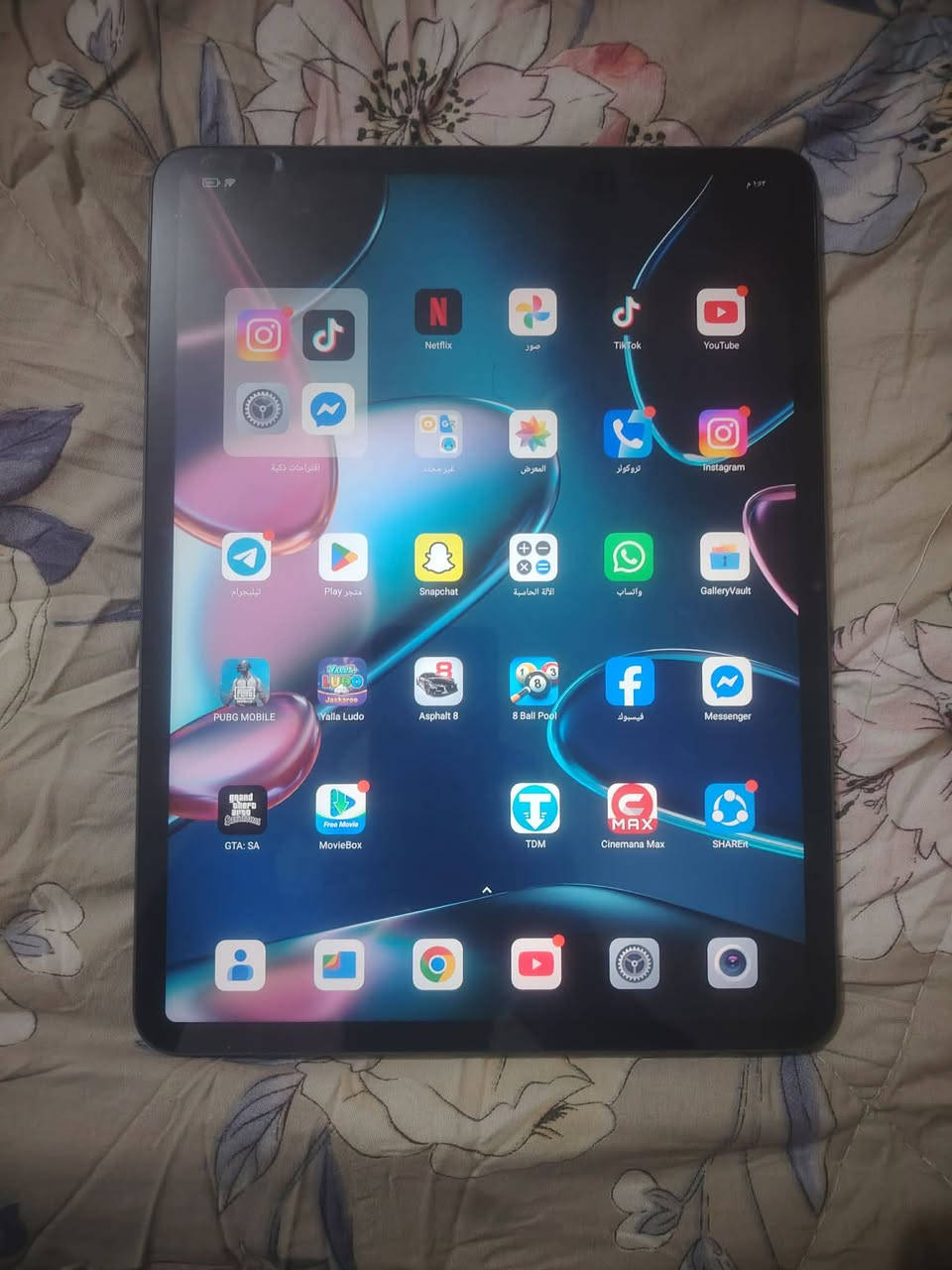 السلام عليكم للبيع ب 300 وبي مجال كامل مع ملحقاته استخدام قليل
***********
