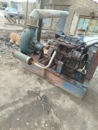 محرك كيا • واسط