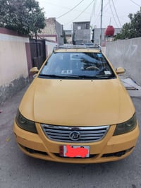 ليفان ٢٠١١ • رقم بغداد • مكينة وكهربايات