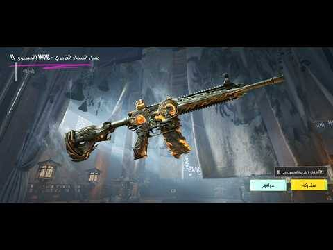 سلام عليكم
من رخصه الادمن
حساب ببجي للبيع
15 سلاح يطور
امفور الناري كلمسج
بقيه تفاصيل خاص 
***********
