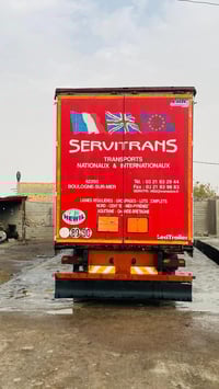 عربانه جادر • صندوك كبير • كفاله عامه