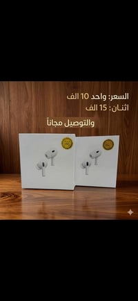 سماعات بلوتوث • إلغاء الضوضاء • توصيل مجاني