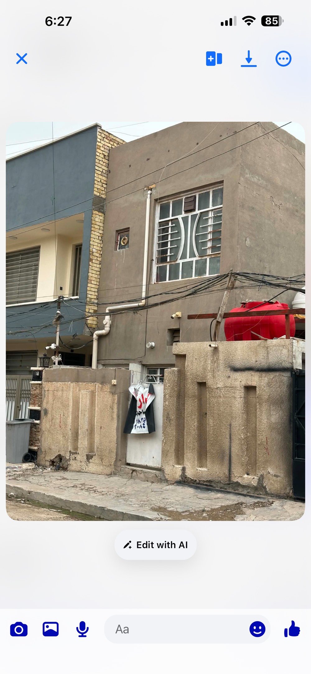 دار للبيع طابو صرف ٨٠ متر طابقين  قرب جامع موسى الكاظم للاستفسار ***********
