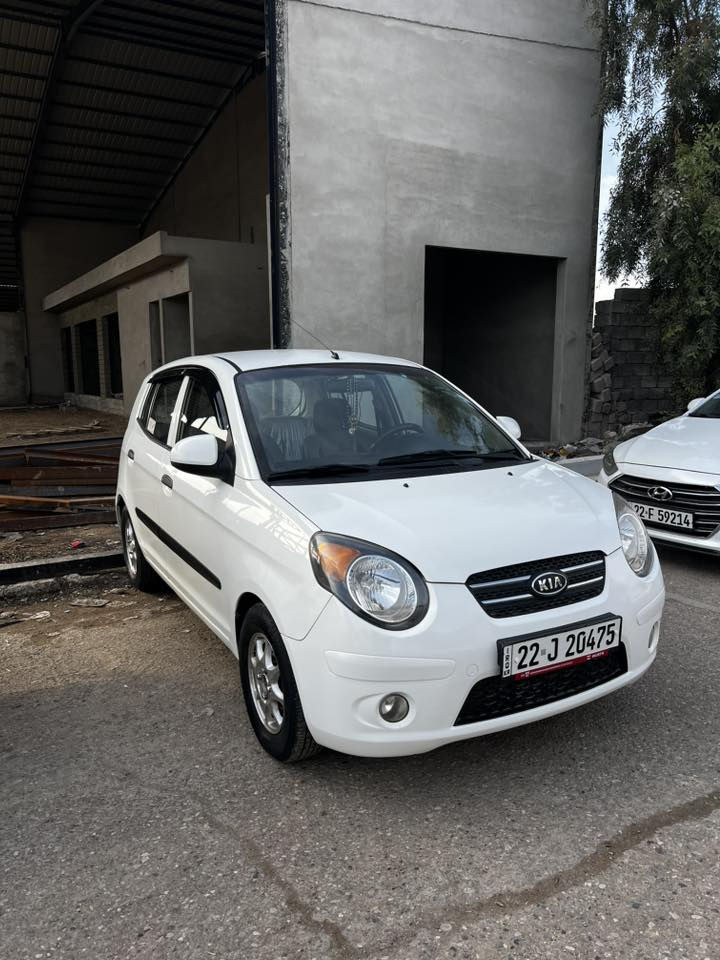 السلام عليكم  كيا بيكانتو 2010 سيارة جديده وحلوه مكينه وكير شرط تبريد وتاتفيه كلها شغاله السياره مال بيت بيها صبغ حزام اثر شخوط ولا سقف ما مطخوخ جكوج مكاني موصل ***********
