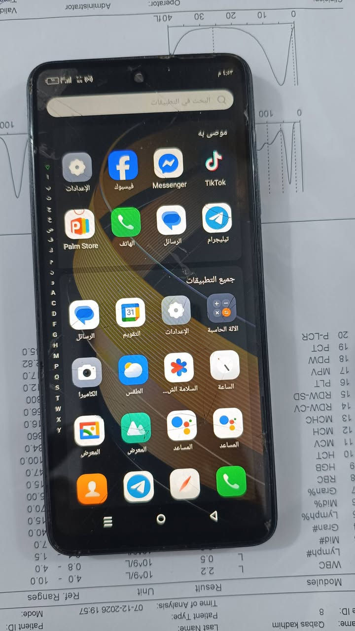 جهاز انفنيكس8xشاشتة مفطورة كلشي مابي غير الشاشةفول مواصفاتة للبيع ب٥٠جهاز نضيف اتريدة راسل ماسنجر او اتصل ع الرقم مباشر ***********
