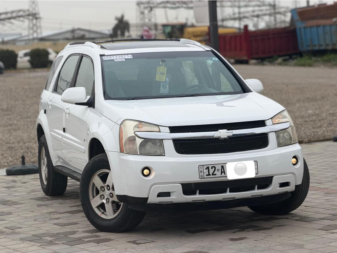 #للبيع اكوينكس 2008 1/1
#السعر 85 وبيها مجال 
صبغ قطعه ونص اثر تشليع بدون ضرر
سلايت 
تحكمات جهتين
سستم صوت بيونير
محرك نضيف كير تبريد جدد
رقم نينوى دولي تحويل فقط
طخم امامي خلفي جديد
طخم تاير جديد 
داخلها بلادي 
السياره جديده وما ناقصها شي
***********
***********
