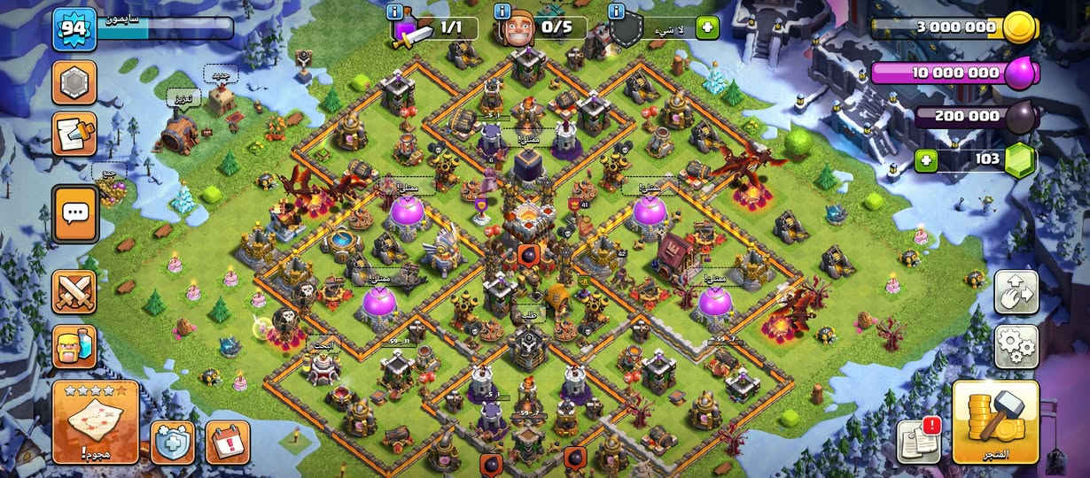 السلام عليكم حساب گلاش وحساب بوبجي ثنينهن للبيع ب 50 ربط نضيف بيع وجه لوجه لو وسيط


**إذا كنت صاحب هذا الإعلان وتريد حذفه لأي سبب، رجاءا أرسل رسالة إلى الدعم الفني**