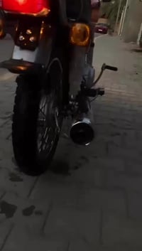 نامه • ٢٠١١ • تعمير جديد