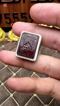 الكبير حسين قاسمي امضاء (ياودود) ايه الكرسي المباركه وصياغه عارف الاست...