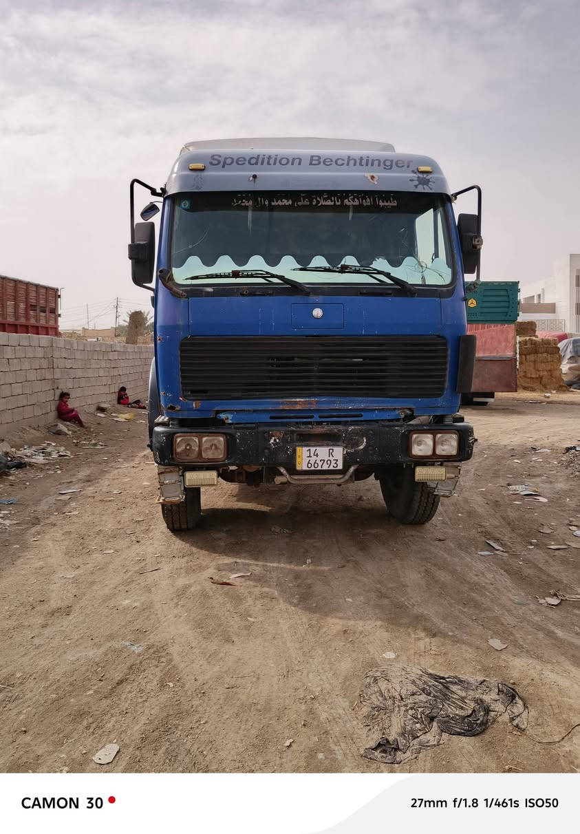 السلام عليكم سياره البيع البي مديل88 كير 160 مكينه 33 اكسن جيف رقم بصره نكليزي سياره جاهزه لا تبخير ولا تنقيص الاستفسار ***********مكان ناصريه أنه مكلف بل نشر
