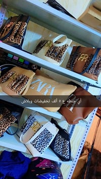 جنط • تصفيه محل • توصيل محافظات
