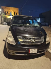 ستاركس • ٢٠٠٨ • رقم الماني