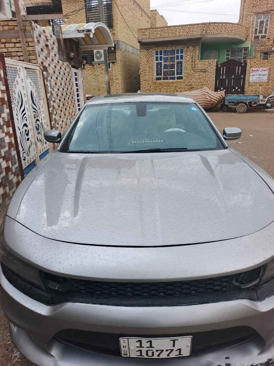 جارجر موديل 16اصل مكينه 3600 رقم بغداد نكليزي بسمي بيه فخذه مبدله صفحت العبري السعر 125ورقه قفل شراي يتصل على الرقم ‏‪***********‬‏ العنوان ناصريه مركز سياره نضيفه وجاهزه من كلشي تاريك وين مايعجبك
