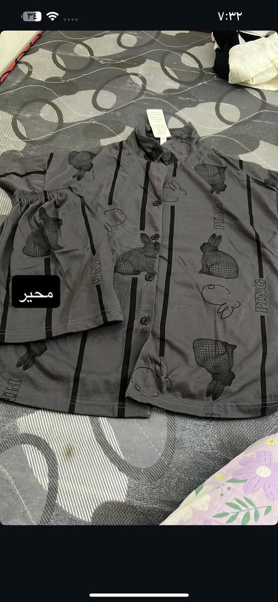 كلشي داخل المنشور عليه عروض


**إذا كنت صاحب هذا الإعلان وتريد حذفه لأي سبب، رجاءا أرسل رسالة إلى الدعم الفني**