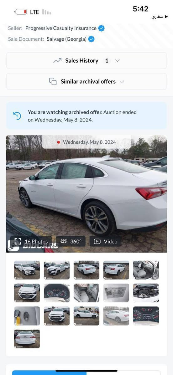 سلام عليكم البيع ماليبو موديل 2022 رقم سياره اربيل ترقيم جديد عنوان
السياره بدون صبغ عنوان السياره الكاظميه السعر 138 ورقه ***********
