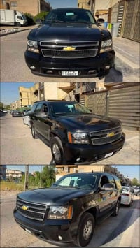 تاهو 2010 قطعتين  جاهزه  السعر 175 $  07737143561