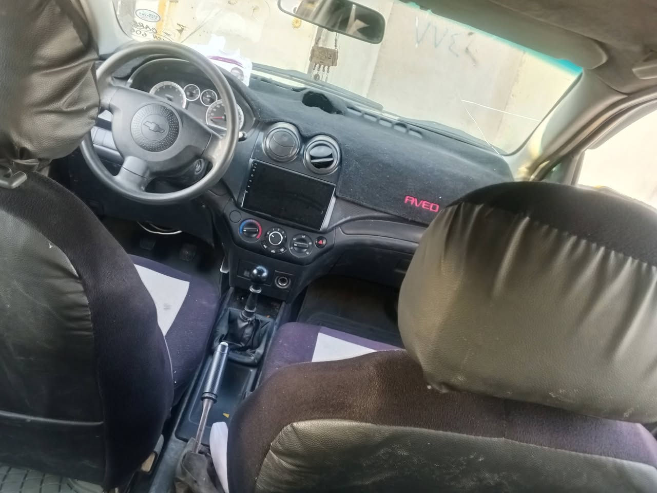 سلام عليكم افيو البيع موديل 2007 رقم كركوك شرط التحويل كهربايت شغاله طخم جديد السياره خير من الله هاي كدام العين السياره ترهم نقد وترهم بل مده وسعر مناسب العنوان حي النتصار شارع 30 
التواصل: ‏‪***********‬‏: ***********
وموجود خاص
