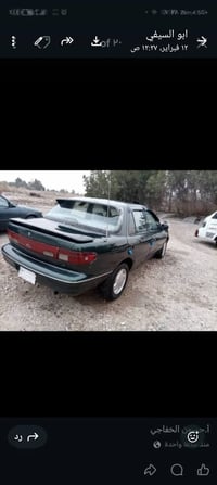 كيه سيفيا موديل 94  رقم واسط سياره جاهزه كير محرك تخم تاير حداديه كله ...