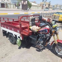 ستوته • ١٩ • الحسينيه