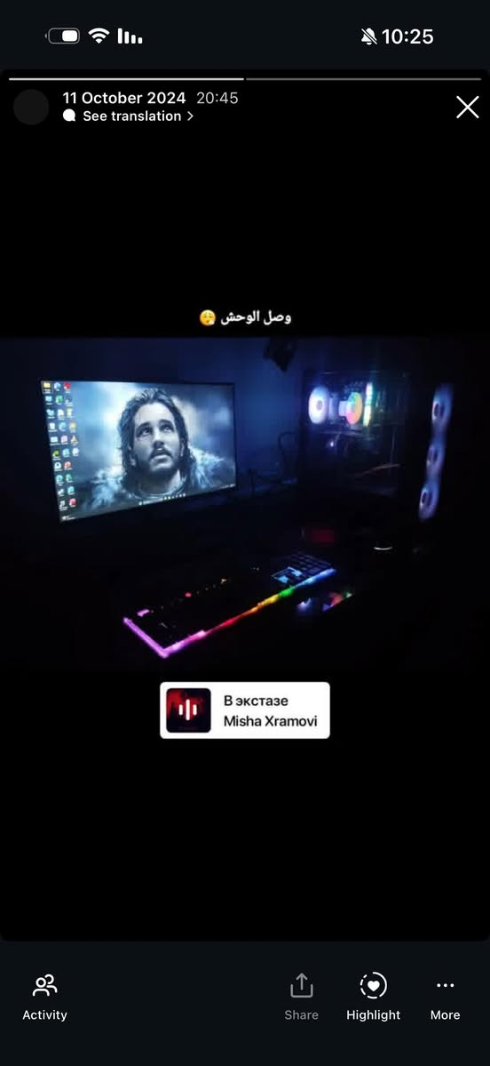 سيت اب للبيع مكون من كيس + شاشه كيمنك + كيبورد كيمنك + ماوس attack shark + ماوس باد 
-------------------
المعالج (CPU):

    •    Intel Core i5-12400F

كرت الشاشة (GPU):

    •    RTX 3060 12GB Dual Fan

اللوحة الأم (Motherboard):

    •    MSI H610 DDR4

الذاكرة (RAM):

    •    16GB 3200MHz RGB

التخزين (Storage):

    •    SSD M.2 سعة 512GB

مزود الطاقة (Power Supply):

    •    650W 80+ Plus

الكيس (Case):

    •    Gaming RGB مع 4 مراوح

مبرد المعالج (Cooler):

    •    MN-200 ECO Z

الشاشة (Monitor):

    •    24 بوصة

    •    دقة FHD 1080p

    •    معدل تحديث 165Hz

    •    لوحة IPS

    •    استجابة 1ms

كيبورد كيمنك بلو سوتج 60% rgb
ماوس attack shark غني عن التعريف 

-----------------------
السعر مليون و 350 كامل السيت اب
مكاني ناصريه - مركز 
رقمي ***********
