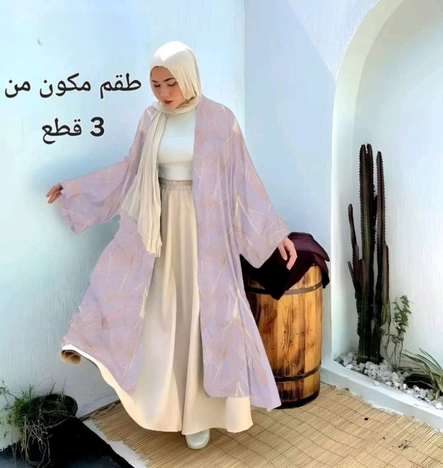 ‎🔥

طقم مكون من 3 قطع 
القياس فري سايز (من وزن 50 إلى 90)
الخامة: 
التنو‎ بغداد, العراق


**إذا كنت صاحب هذا الإعلان وتريد حذفه لأي سبب، رجاءا أرسل رسالة إلى الدعم الفني**