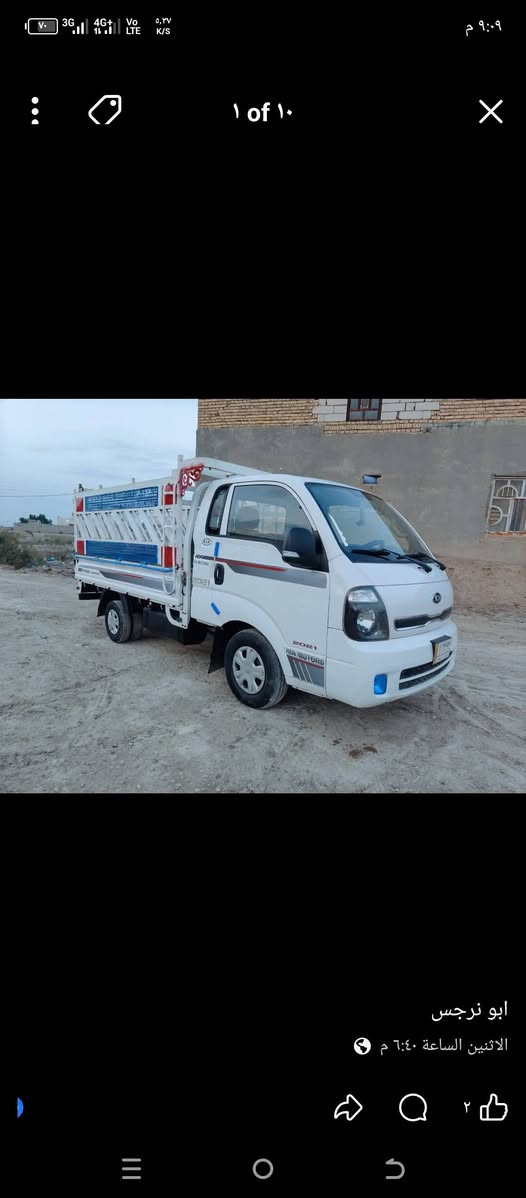 يا الله كيه بنكو البيع موديل 2018مكفوله كفالة عامه من الضربه والتبديل وصبغ شرط حداديه جديده تخم تايرات جديد كهربائيات شقاله رقم ميسان سنويه 2029مجدده 
سياره كير ومكينه وكسن شرط حداديه جديده 
سياره نظافه 100ب100سياره ماشيه 80الالف سعر خاص 
مكان ذي قار 
***********
