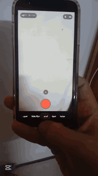 سلام عليكم ايفون11 عادي ذاكرة 128 بطارية 93 مال شركة كلشي ما مبدل بي بعده ع وضع الوكالة كامرة تخبل كلشي بي حلو واكرر (كلشي ما بي على وضع الوكالة) مستعجل على بيعته مكاني بغداد مدينة
شراي اتصل ***********
