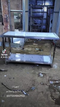 ميز تحضير • حسب الطلب • توصيل كافة المحافظات