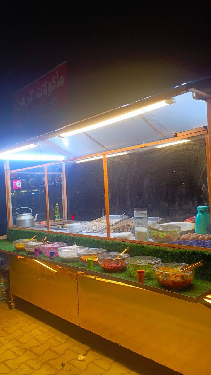 السلام عليكم عربانه للبيع خمسه عيون كامله كل المواصفات ديالى بعقوبه*********** الهاتف
