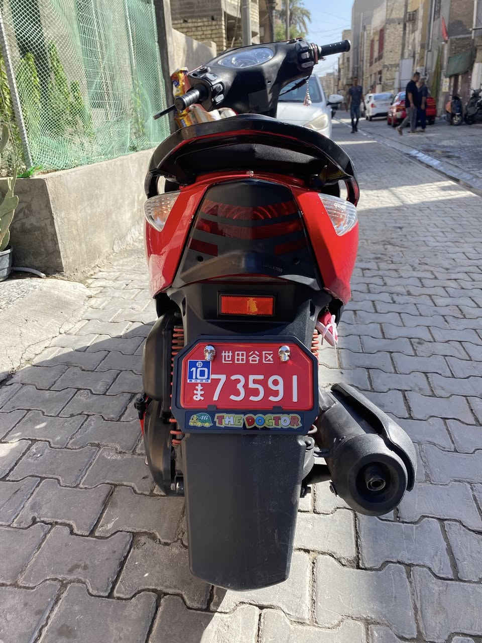 سلام عليكم درجه ماكس ثلعب للبيع درجه بلادي رمب كفاله عام رمب المكان بغداد الحرية الأولى ٧٥٠ بيه مجال *********** وتساب
