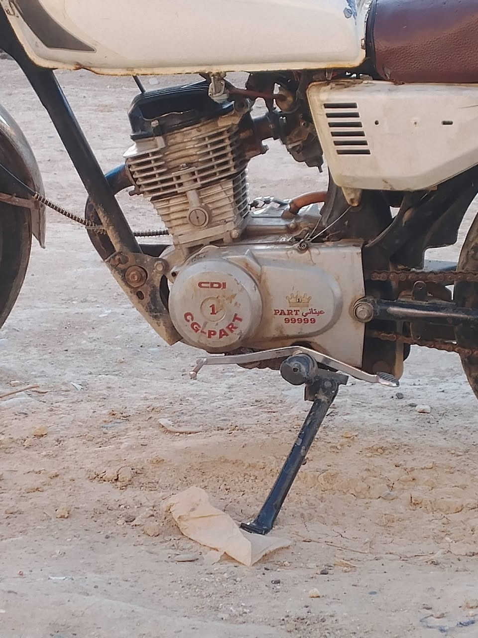 ماطور للبيع مال روحه وجيه يعوزو مصرف قليل السعر120وبي مجال مستعجل عل بيعو


**إذا كنت صاحب هذا الإعلان وتريد حذفه لأي سبب، رجاءا أرسل رسالة إلى الدعم الفني**