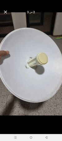 منظومة انترنت • باور بيم ام فايف