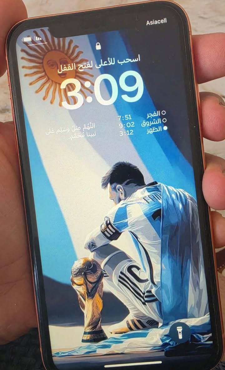 السلام عليكم 
XR  للبيع 
ذاكره ٦٤ 
بطاريه ٧٥ 
نضافه ٩٠ % 
سعره ١٦٠ وبي مجال 
للاتصال ***********
