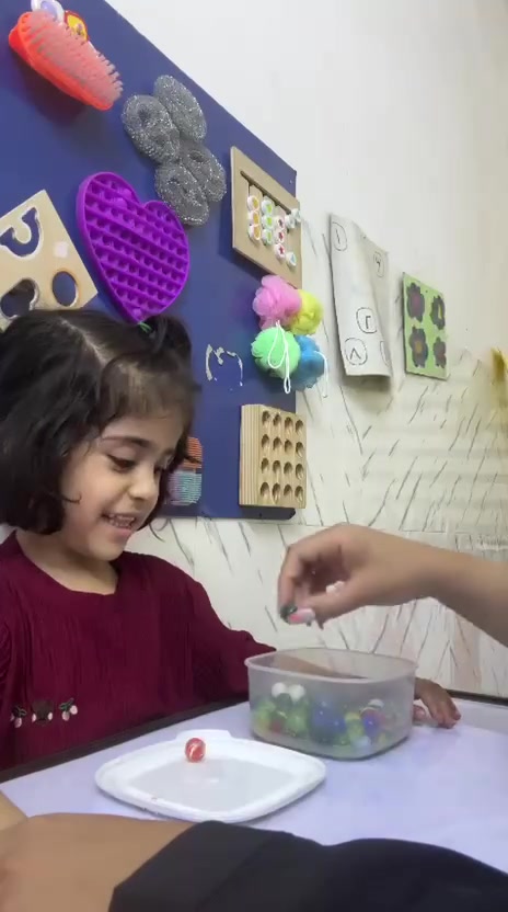 🌟 داخل جلسات أكاديمية الدر والماس 🌟
لا يقتصر التدريب على الجلوس خلف الطاولة فقط، بل نعتمد على أنشطة متنوعة وممتعة تناسب احتياجات كل طفل، منها:
🧩 تدريبات الانتباه والتركيز
🗣️ تنمية مهارات التواصل واللغة
👫 التدريب على التفاعل الاجتماعي
✍️ تطوير المهارات الأكاديمية والإدراكية
🎨 أنشطة حسية وحركية هادفة
💡 تعزيز السلوكيات الإيجابية والاستقلالية
في كل جلسة نعمل على تحويل التعلم إلى تجربة ممتعة، مع  بالتشجيع والتحفيز، ليكتسب الطفل مهارات جديدة بثقة .
 
كل خطوة يتقدم بها الطفل هي إنجاز نفخر به.
📍 أكاديمية الدر والماس ✨ نُنمّي القدرات... ونصنع الفارق.

***********📞
***********📞
#أكاديمية_الدر_والماس #التوحد #التربية_الخاصة #تعديل_السلوك #تنمية_المهارات #التدخل_المبكر #أطفالنا_مستقبلنا
