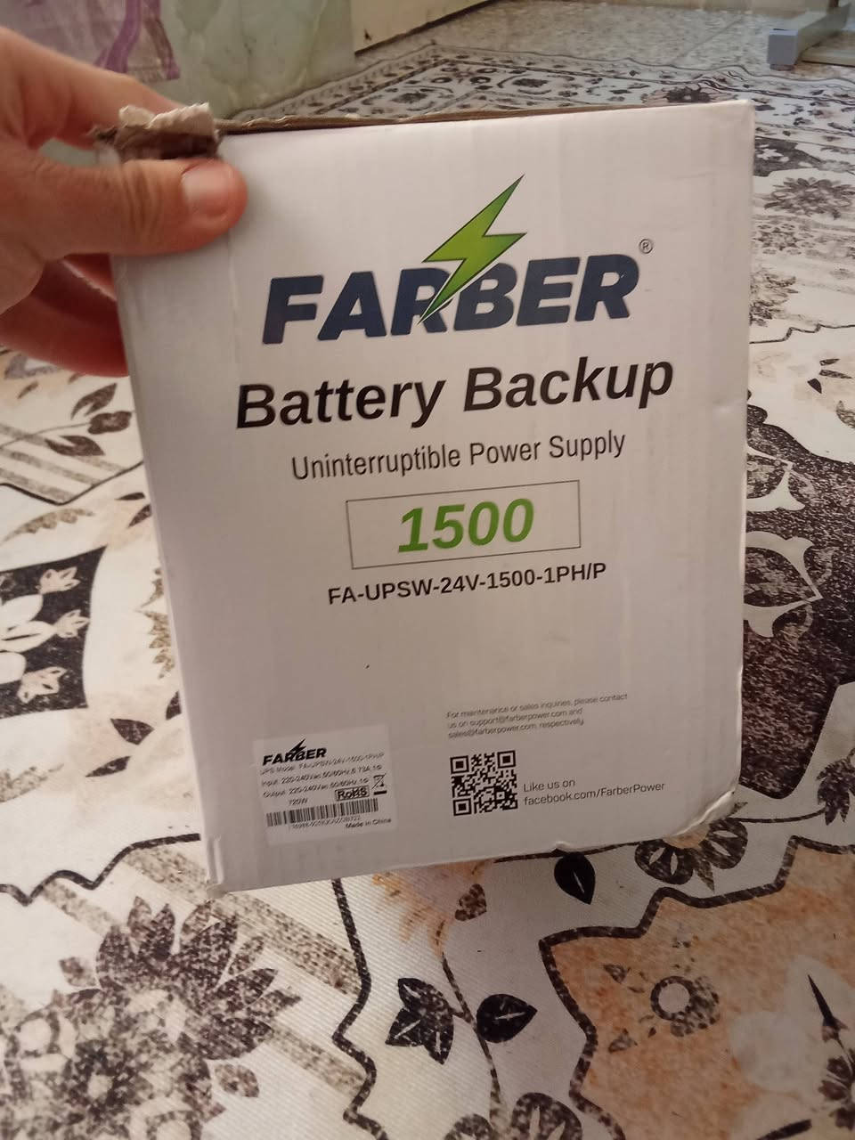 ٦٠بابل مسيب


**إذا كنت صاحب هذا الإعلان وتريد حذفه لأي سبب، رجاءا أرسل رسالة إلى الدعم الفني**