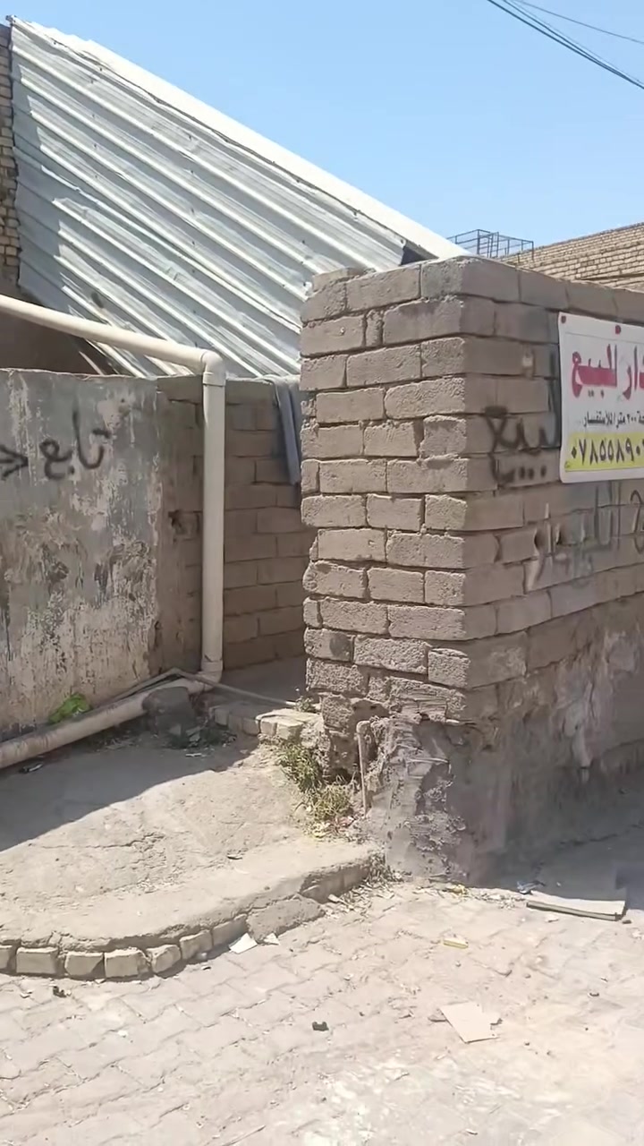بيت ينباع بسعر قطعه مستعجل ع البيع
منطقة حي النداء شارع 20قرب الجامع السعر 140وبيه مجال قليل ***********
