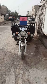 ستوته صقر • موديل 2025 • العبيدي بغداد