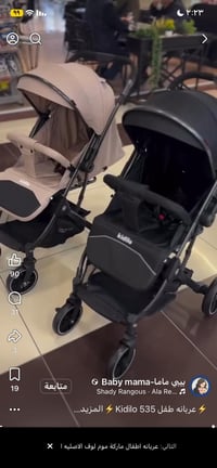 للبيع • مستعمل مرة وحدة